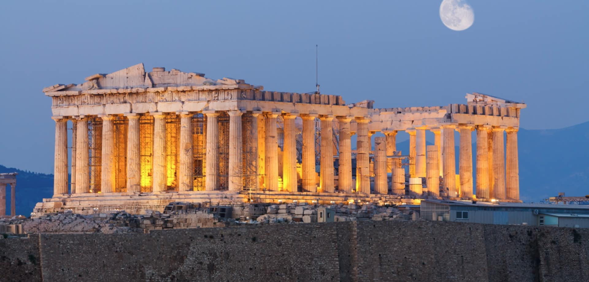 Parthenon Acrópolis, Atenas, Grécia